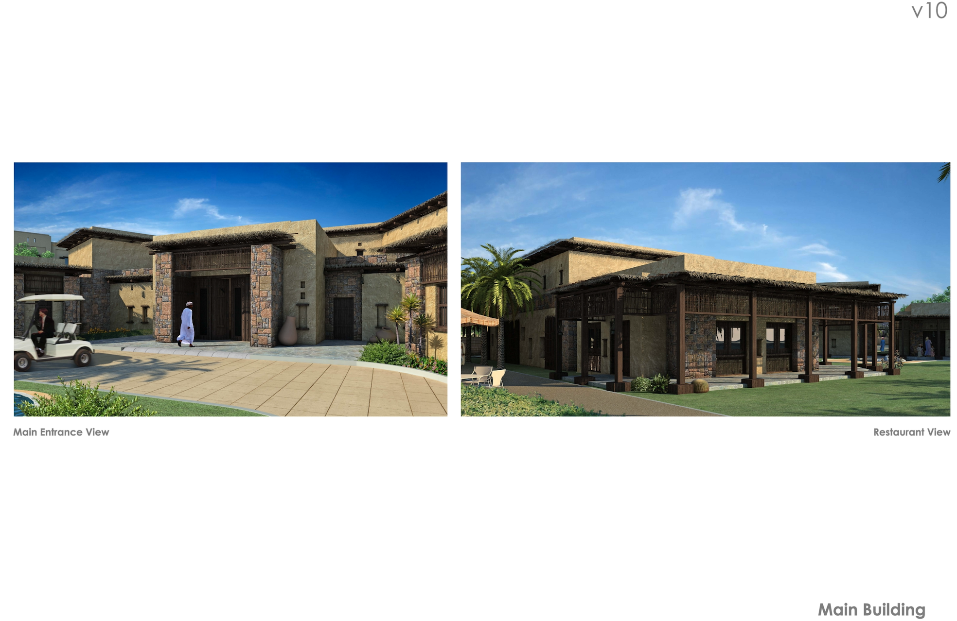 Khasab Hotel interior